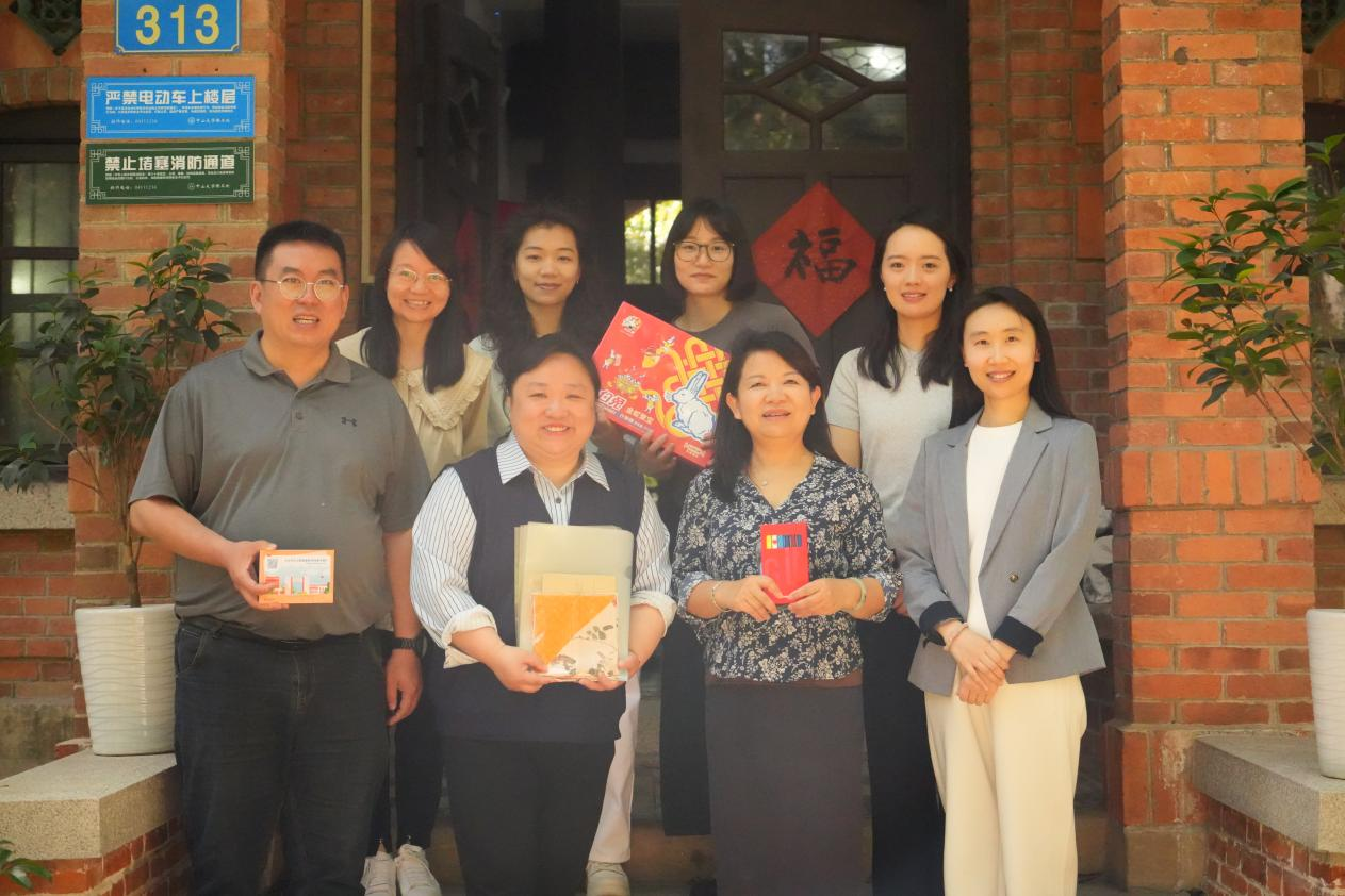 互学互访|suncitygroup太阳新城心理中心...